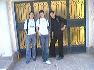 ayoub